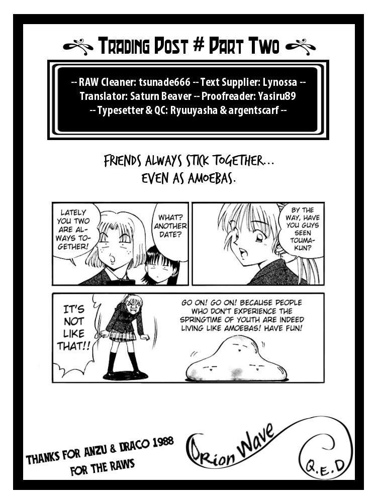 Q.E.D chapter 13 page 122