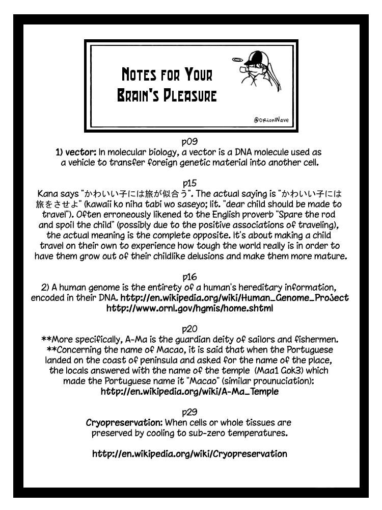 Q.E.D chapter 13 page 124