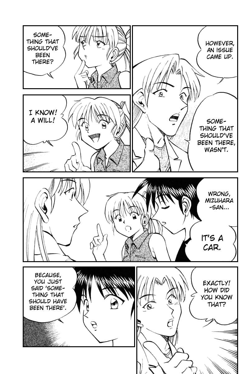 Q.E.D chapter 13 page 13