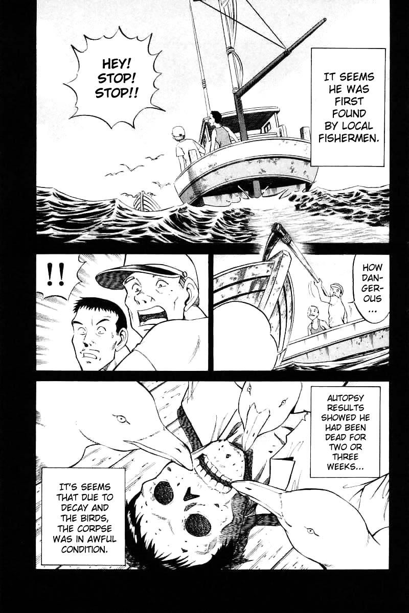 Q.E.D chapter 13 page 19