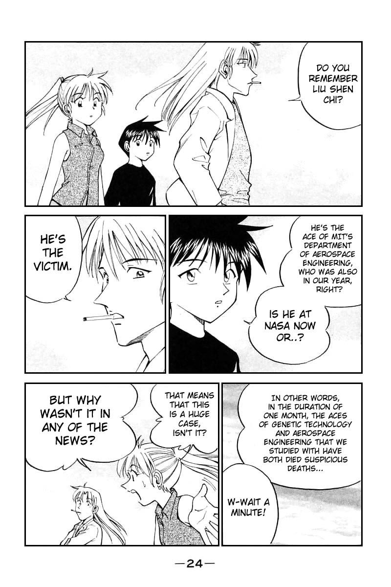 Q.E.D chapter 13 page 20