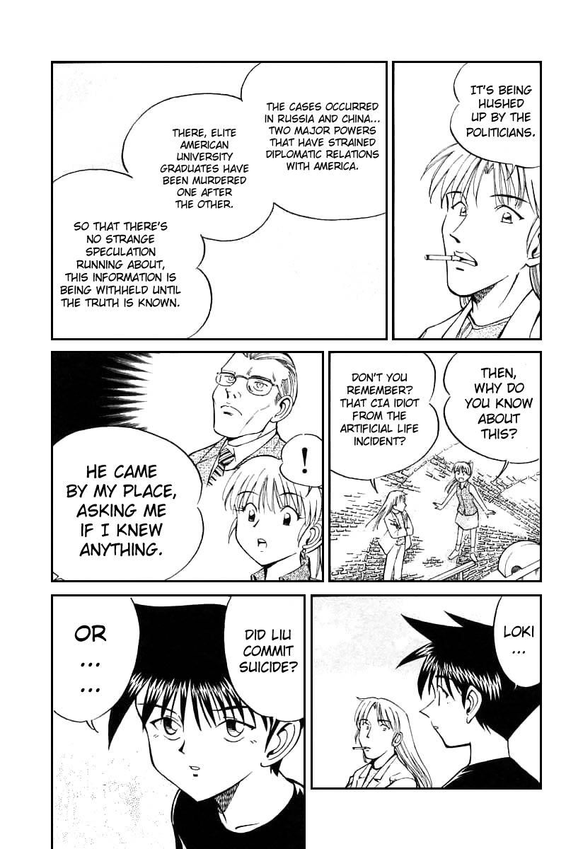 Q.E.D chapter 13 page 21