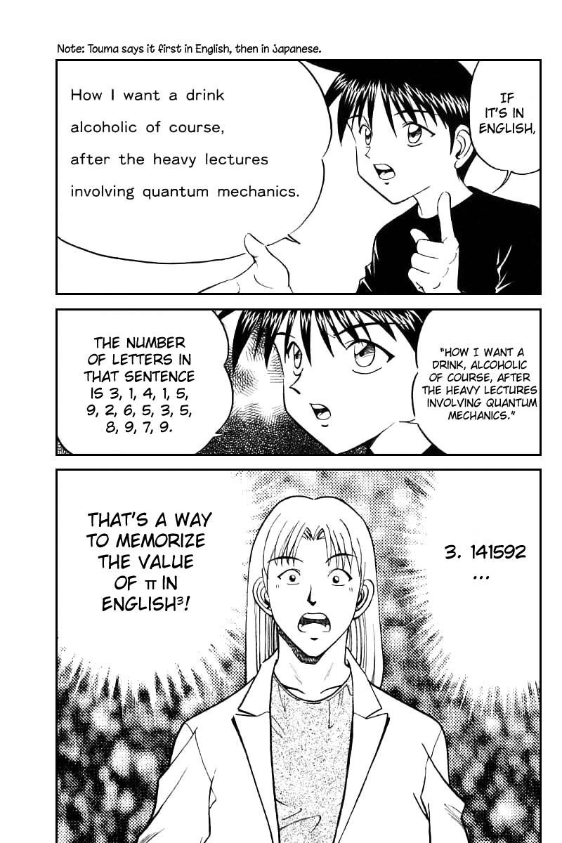 Q.E.D chapter 13 page 29