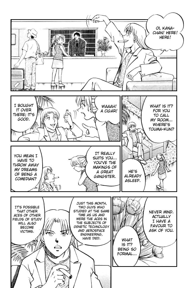 Q.E.D chapter 13 page 36