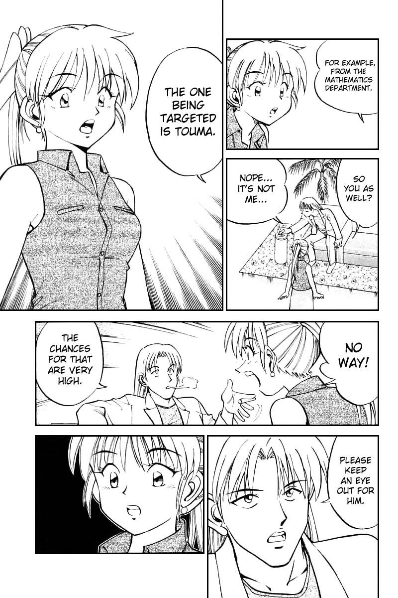 Q.E.D chapter 13 page 37