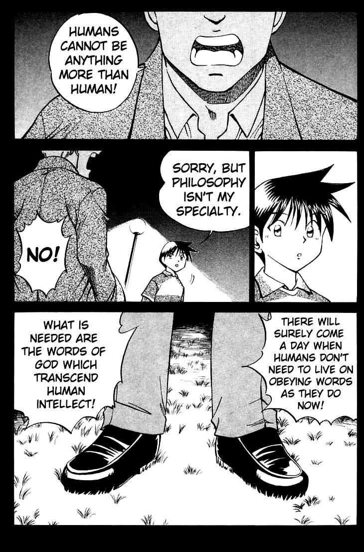 Q.E.D chapter 13 page 45