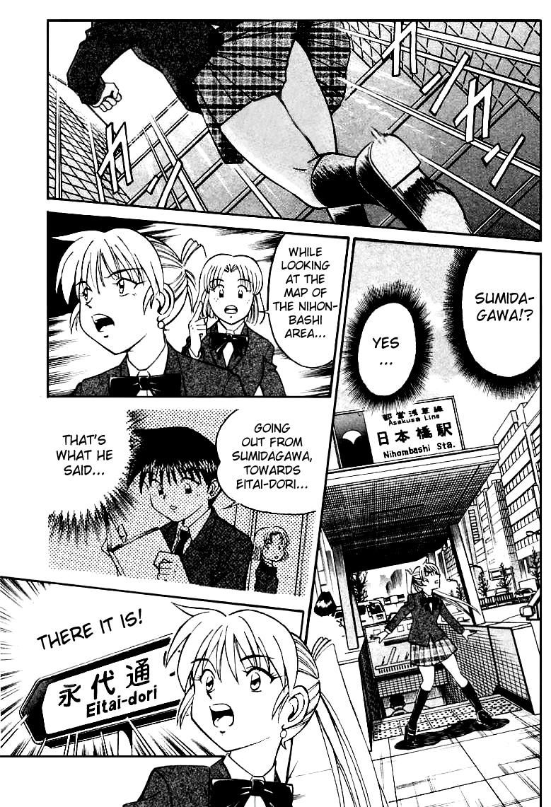 Q.E.D chapter 13 page 55