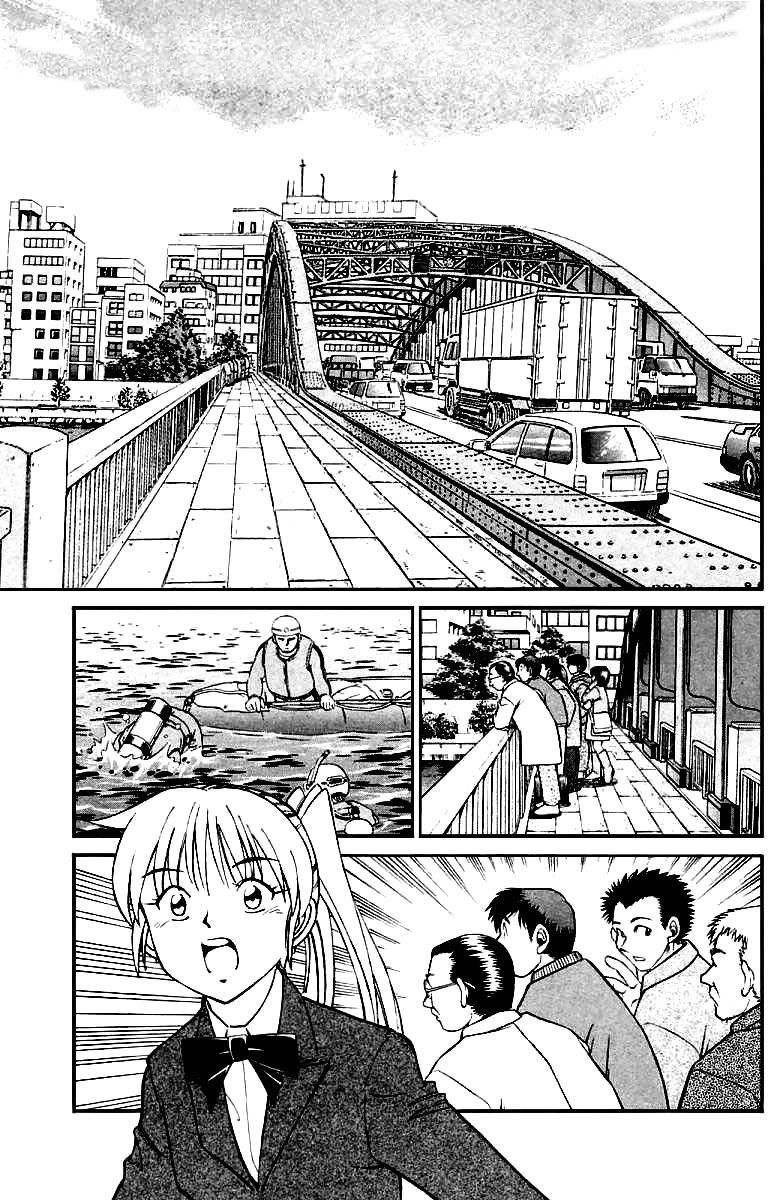 Q.E.D chapter 13 page 57