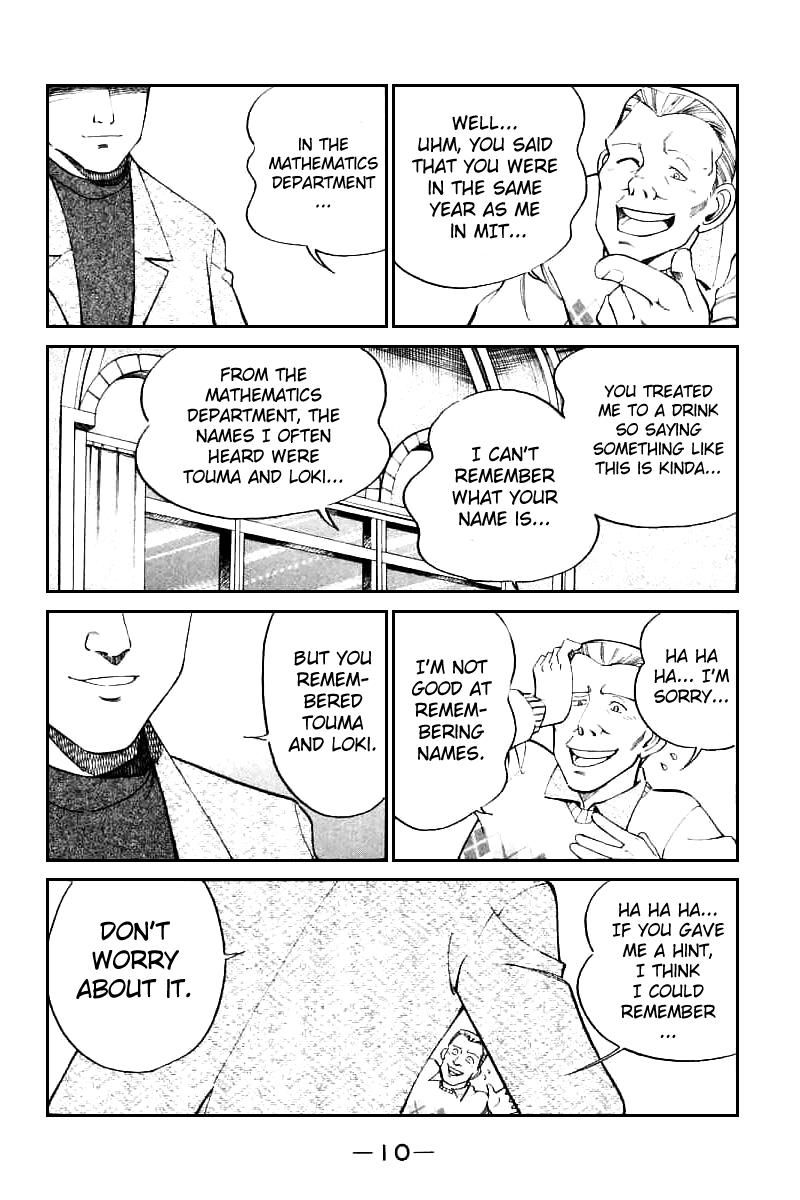 Q.E.D chapter 13 page 6