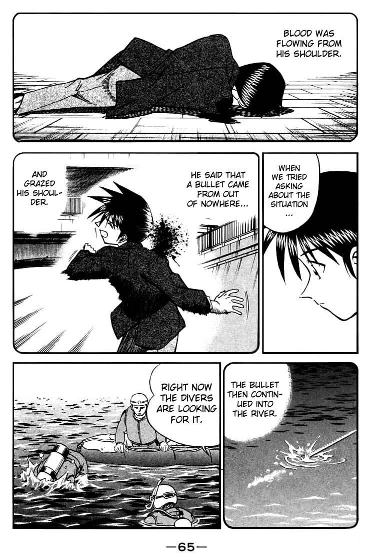 Q.E.D chapter 13 page 61