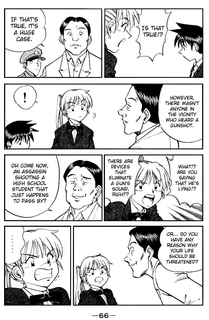 Q.E.D chapter 13 page 62