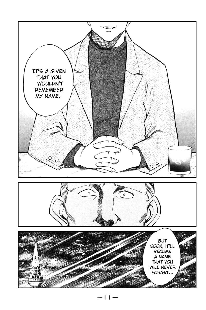 Q.E.D chapter 13 page 7