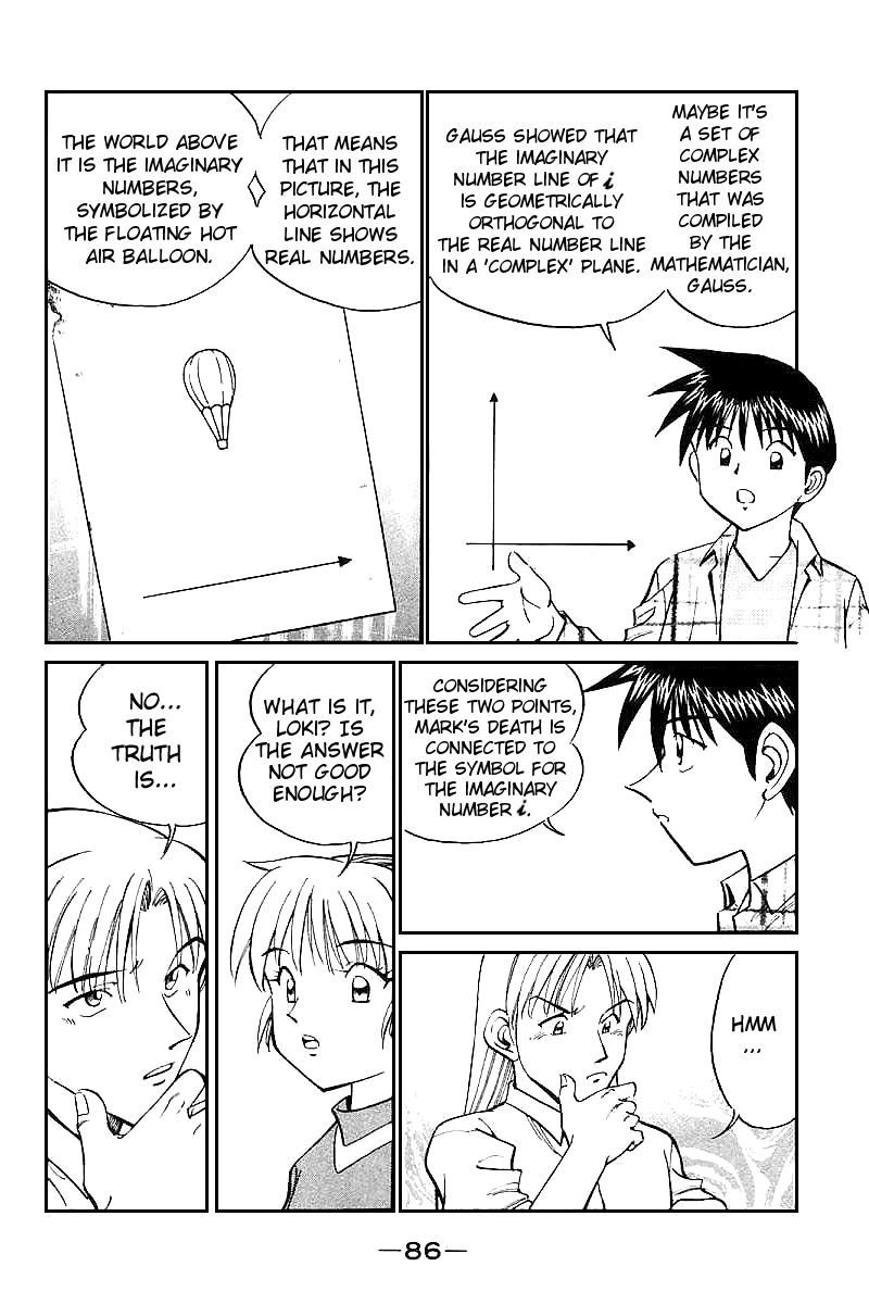 Q.E.D chapter 13 page 82