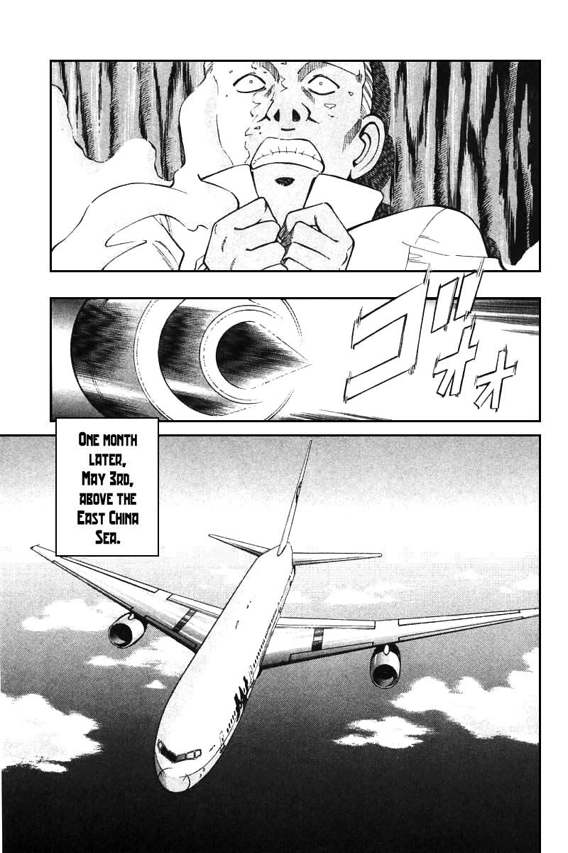 Q.E.D chapter 13 page 9