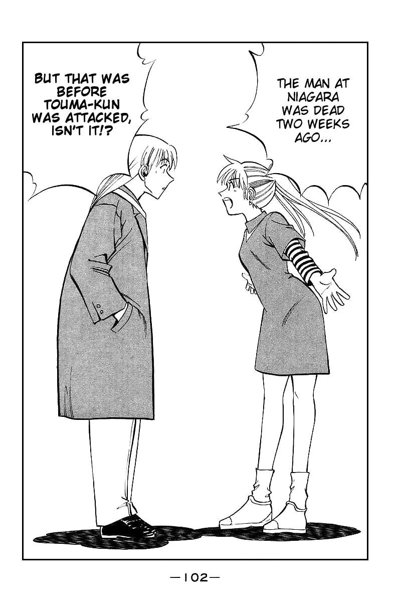 Q.E.D chapter 13 page 98