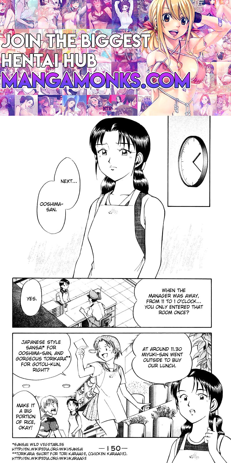 Q.E.D chapter 14.2 page 1