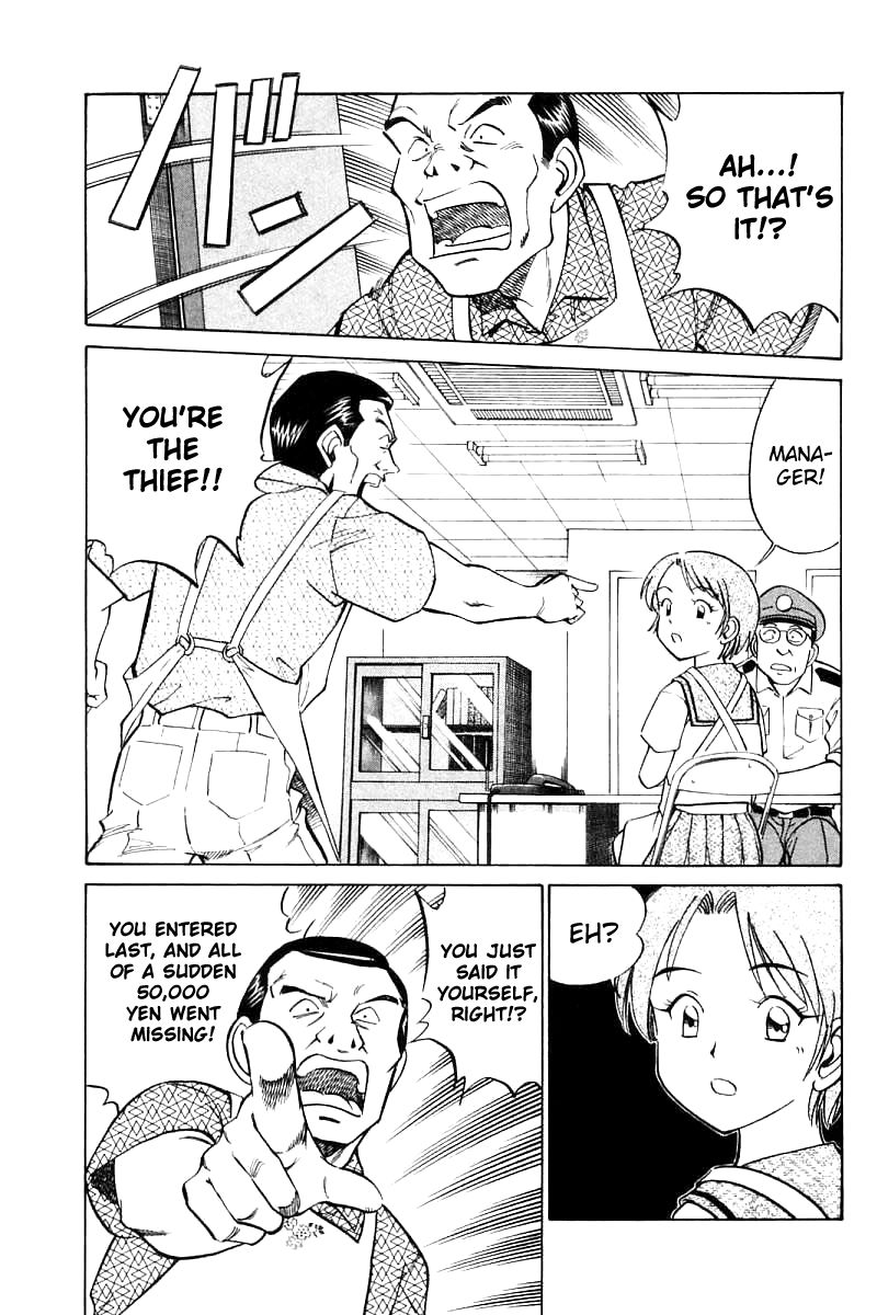 Q.E.D chapter 14.2 page 18