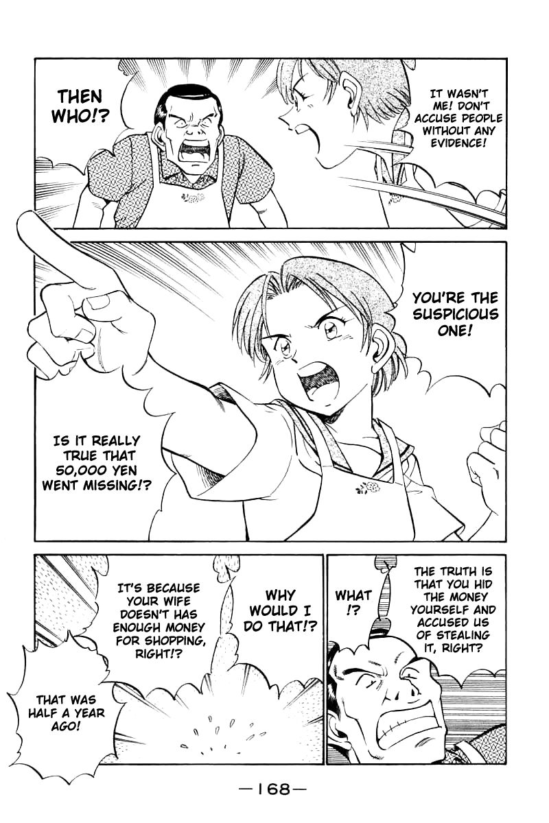 Q.E.D chapter 14.2 page 19