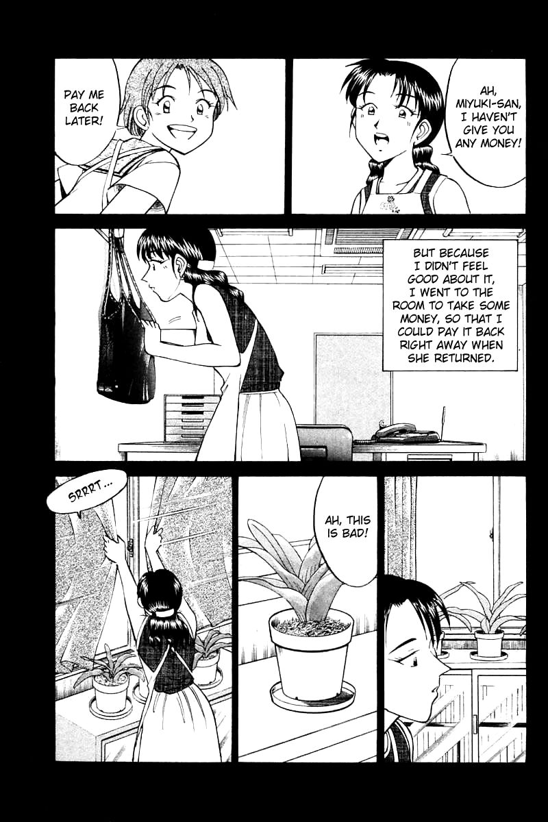 Q.E.D chapter 14.2 page 2