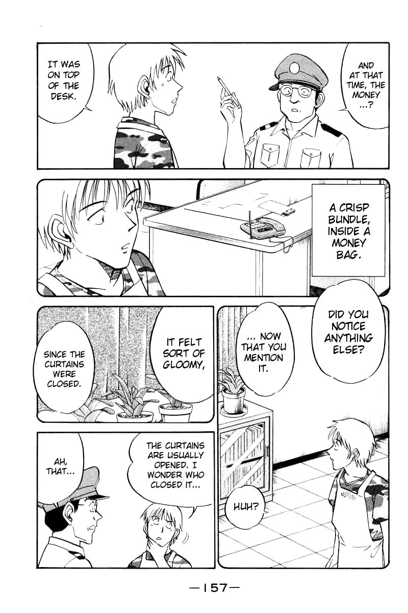 Q.E.D chapter 14.2 page 8