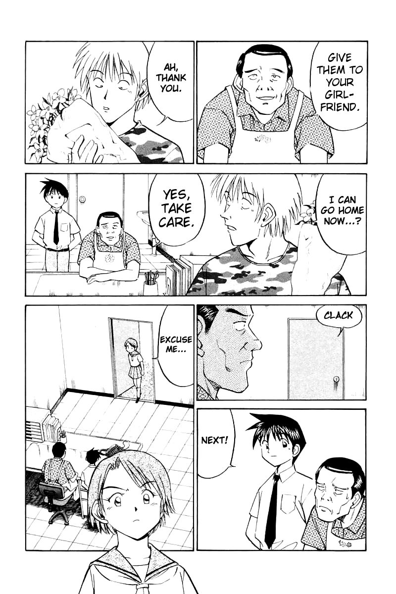 Q.E.D chapter 14.3 page 11