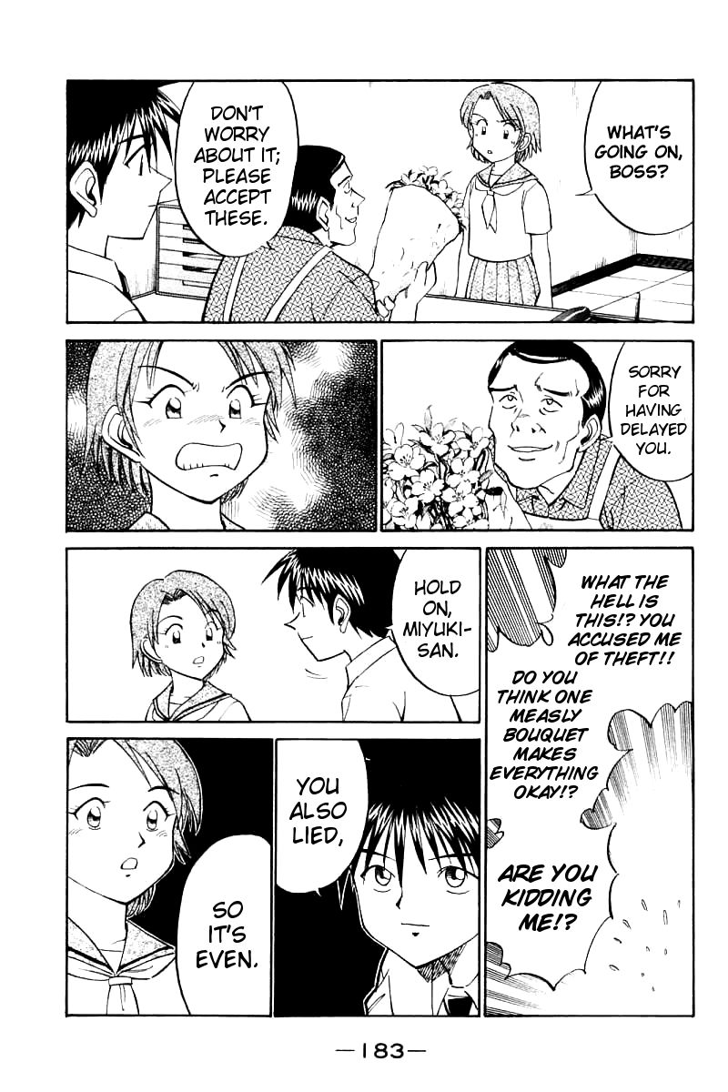 Q.E.D chapter 14.3 page 12