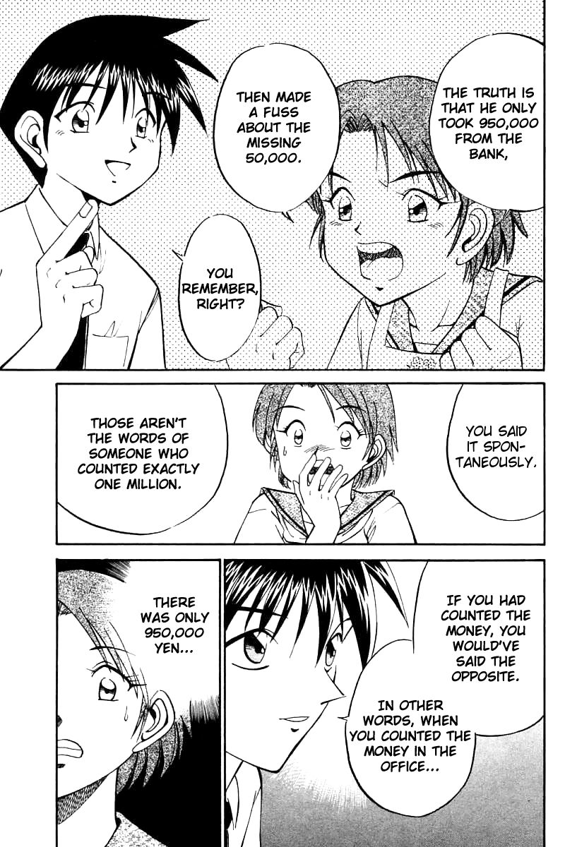 Q.E.D chapter 14.3 page 14