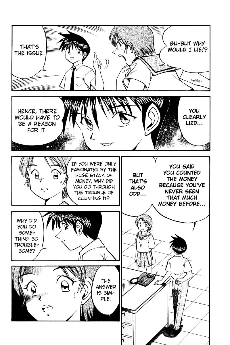 Q.E.D chapter 14.3 page 15