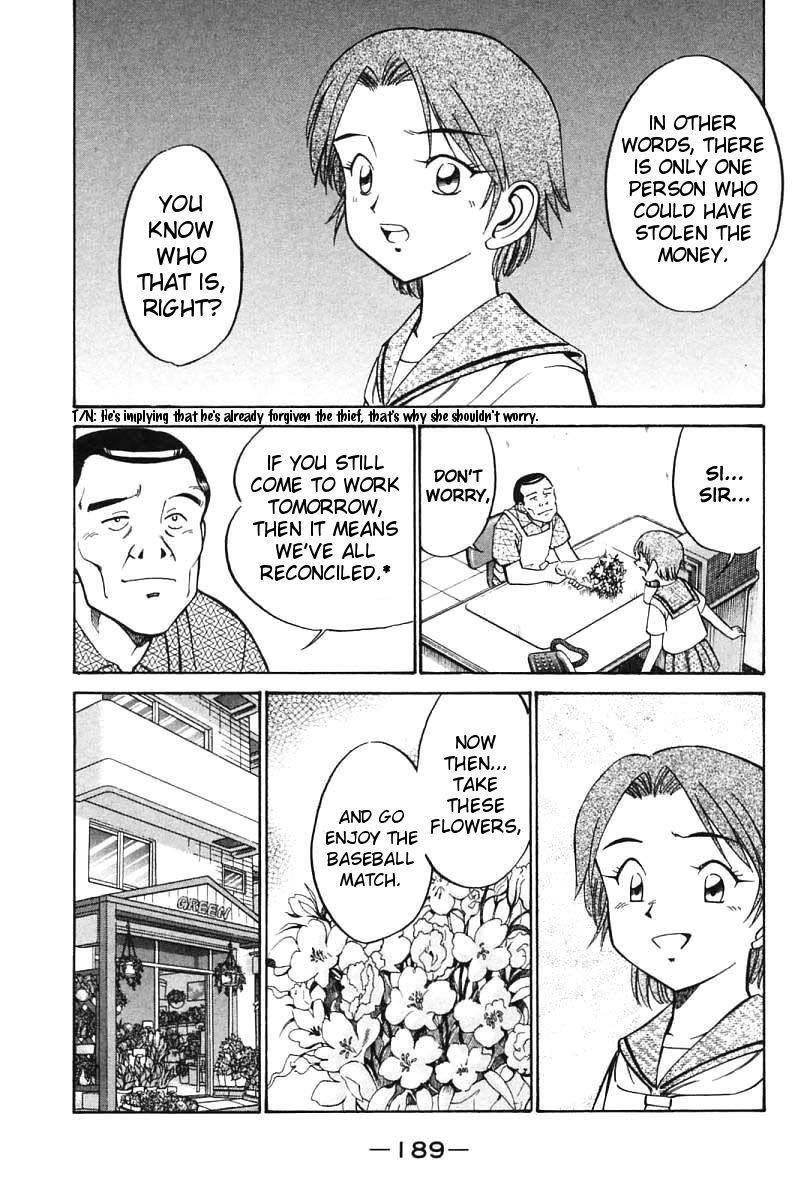 Q.E.D chapter 14.3 page 18