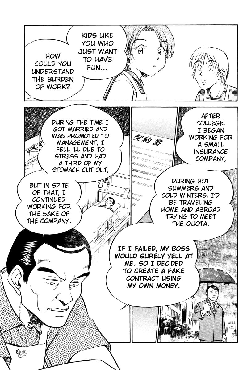 Q.E.D chapter 14.3 page 2