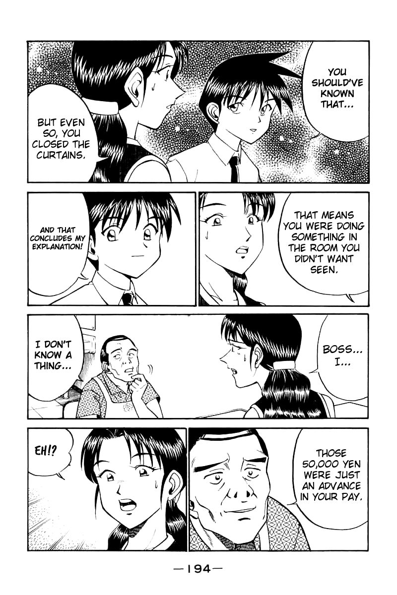 Q.E.D chapter 14.3 page 23