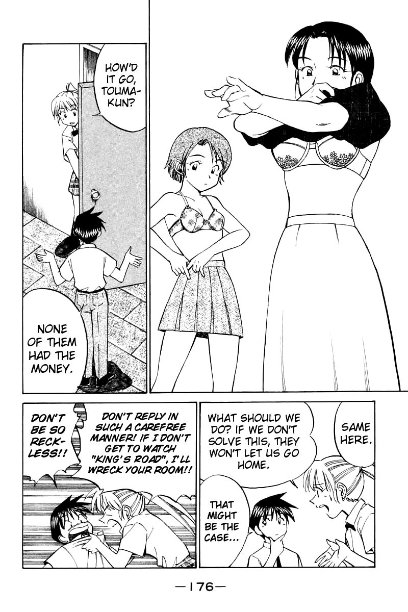 Q.E.D chapter 14.3 page 5