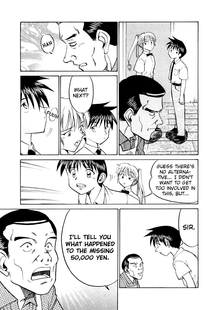 Q.E.D chapter 14.3 page 6