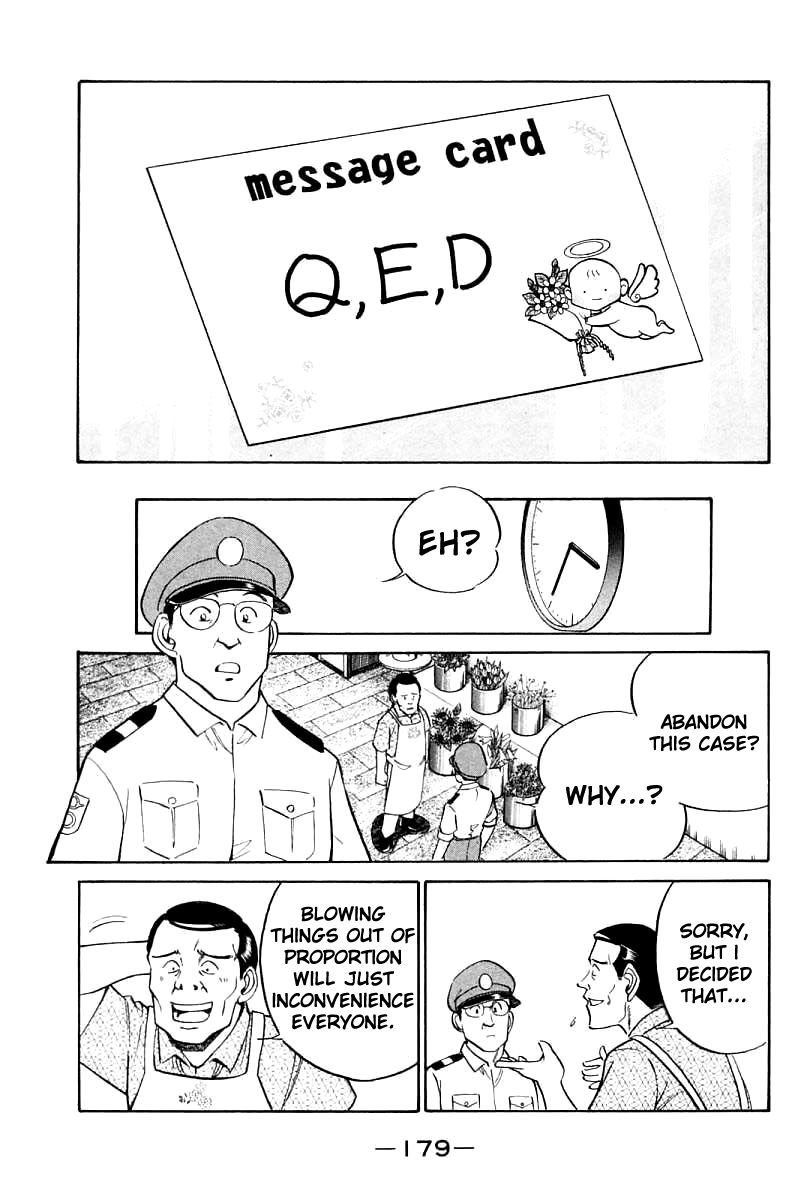 Q.E.D chapter 14.3 page 8