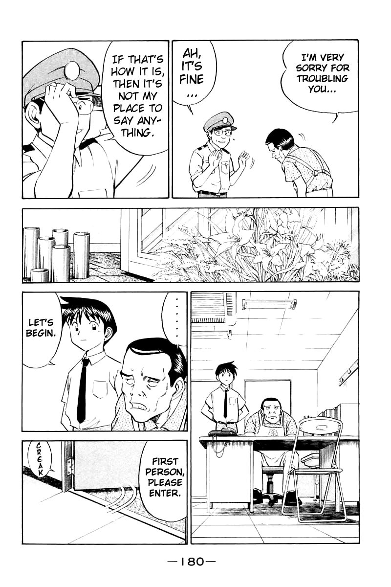 Q.E.D chapter 14.3 page 9