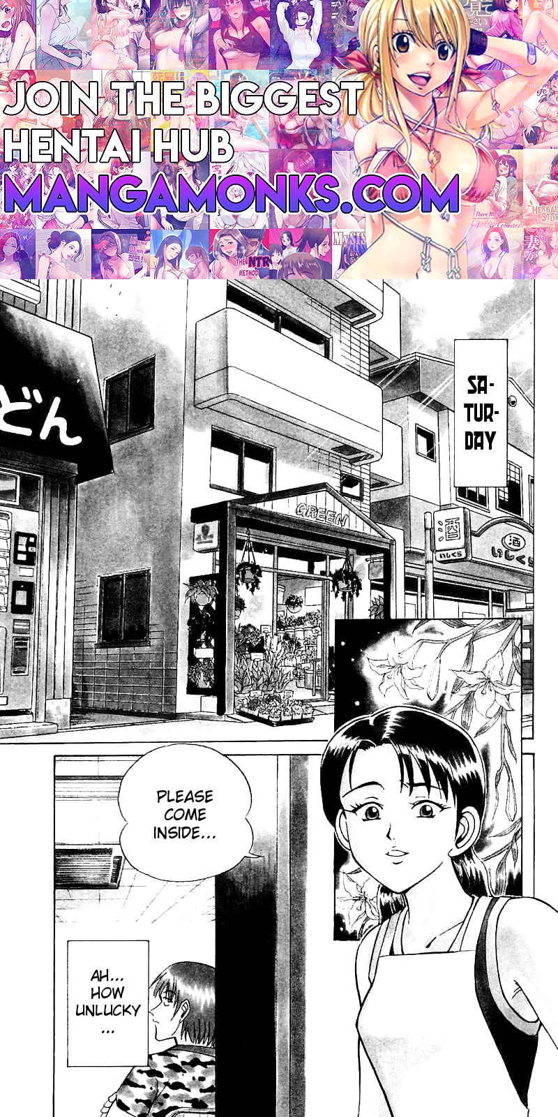 Q.E.D chapter 14 page 1