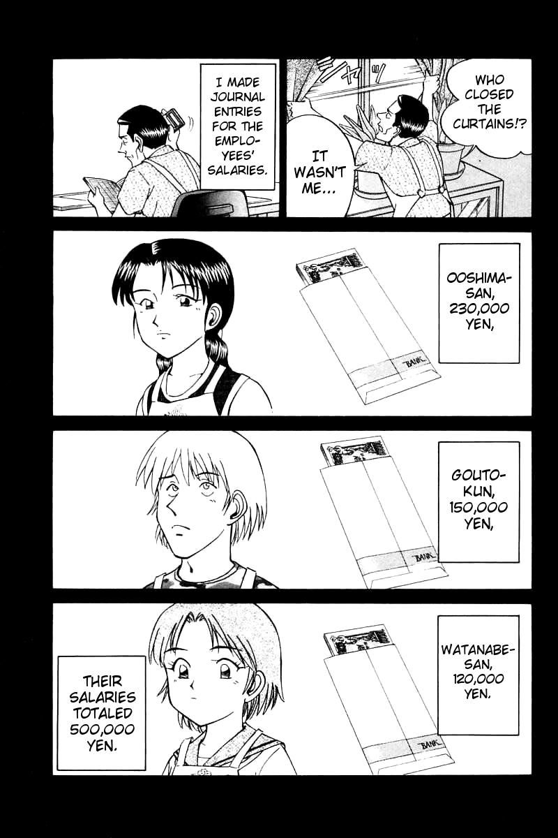 Q.E.D chapter 14 page 13