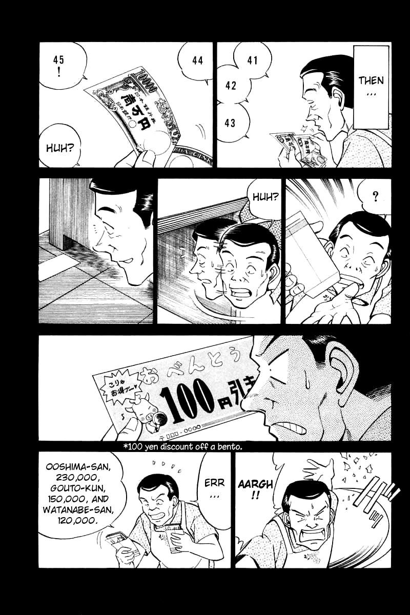 Q.E.D chapter 14 page 15