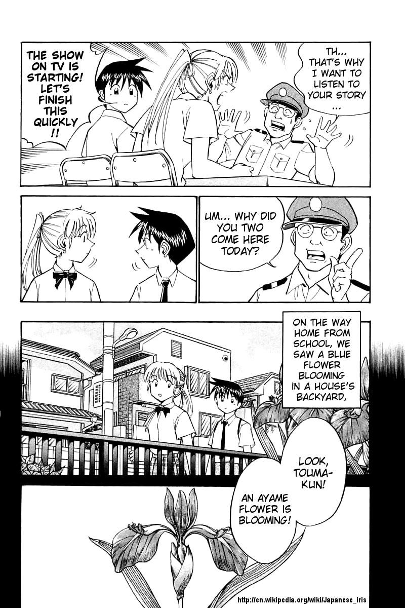 Q.E.D chapter 14 page 22