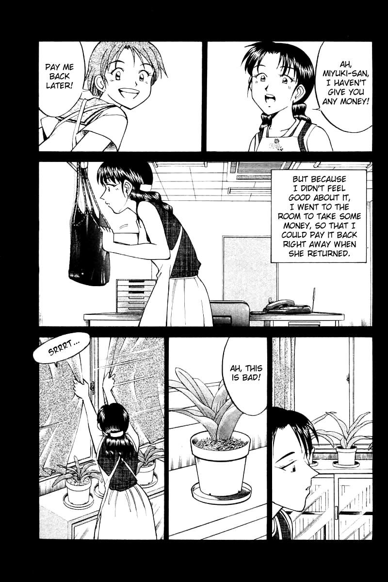 Q.E.D chapter 14 page 25