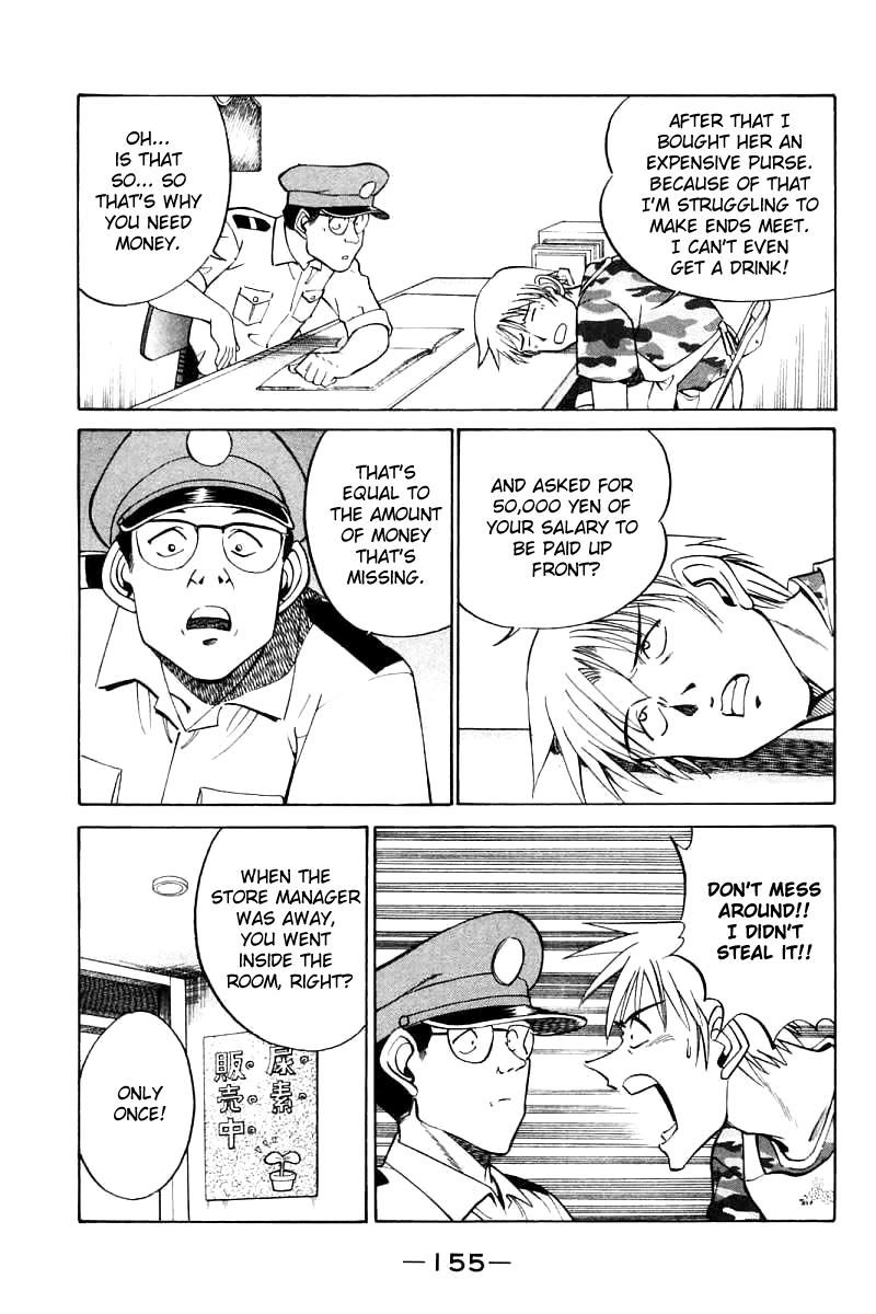 Q.E.D chapter 14 page 29