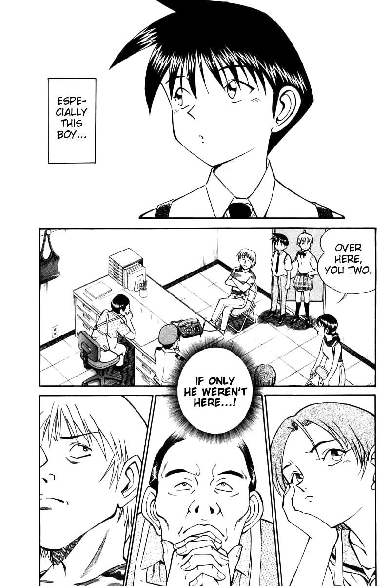 Q.E.D chapter 14 page 3