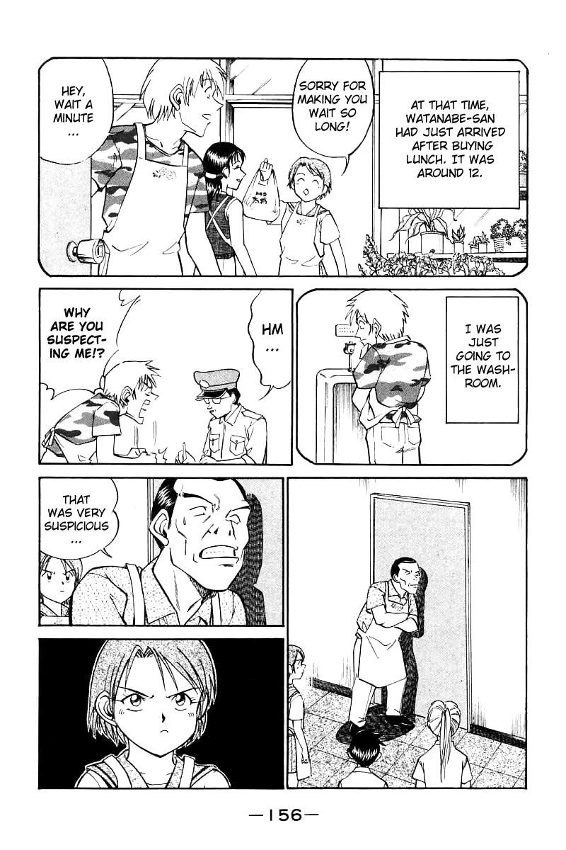 Q.E.D chapter 14 page 30