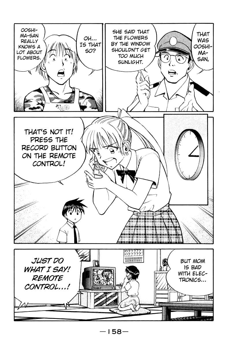 Q.E.D chapter 14 page 32