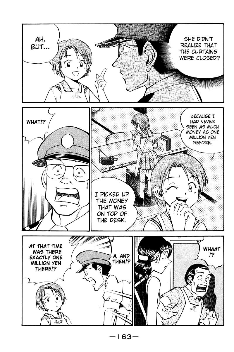 Q.E.D chapter 14 page 37