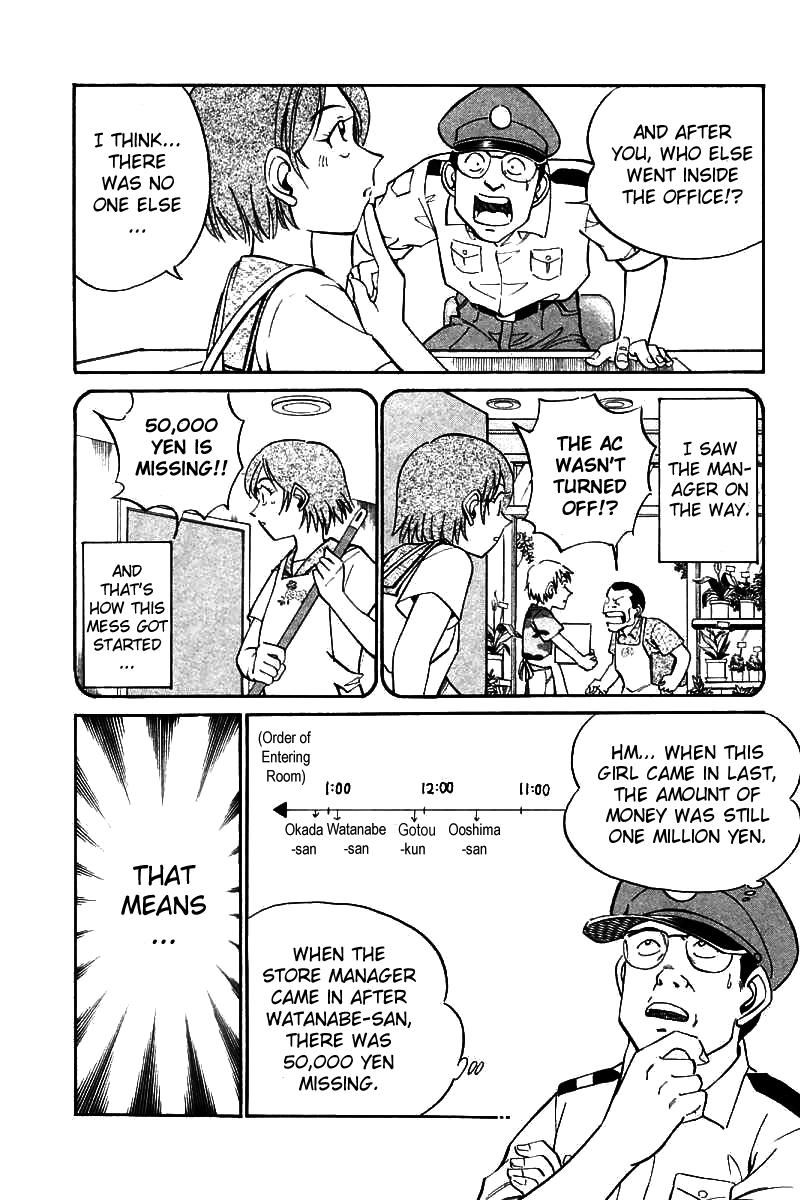 Q.E.D chapter 14 page 39