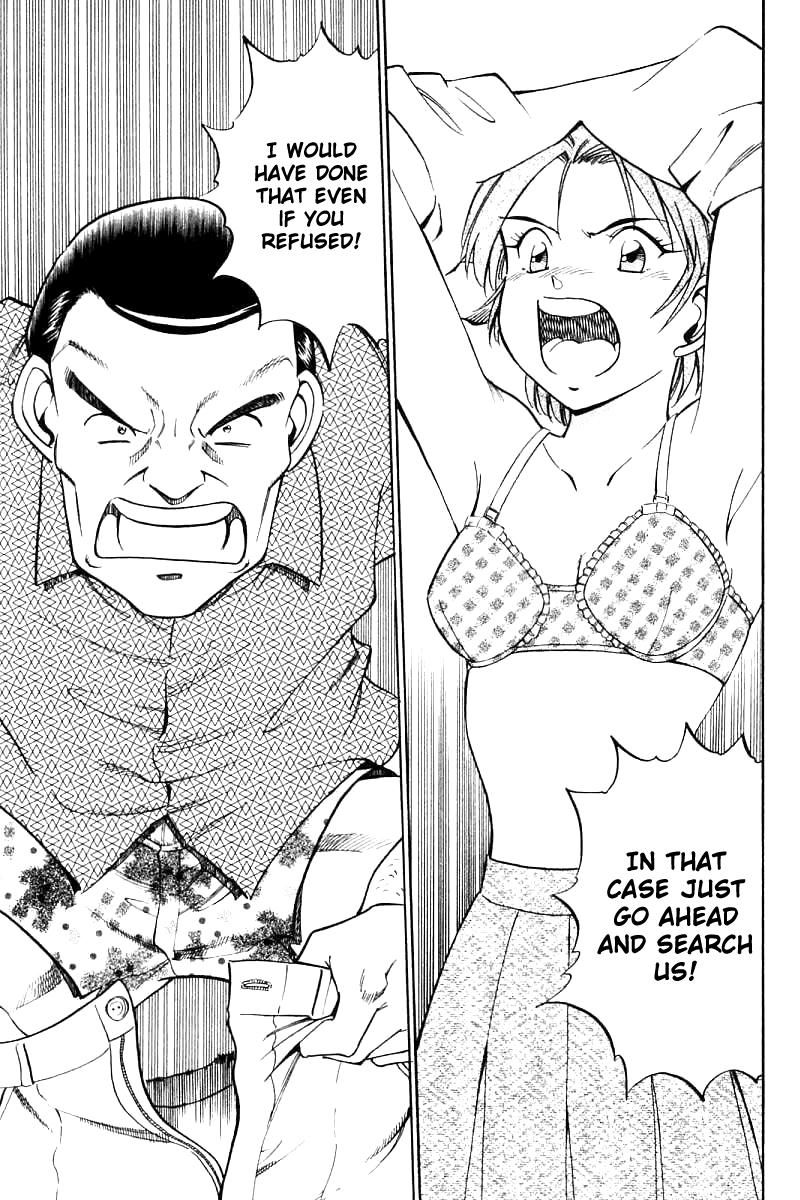 Q.E.D chapter 14 page 43