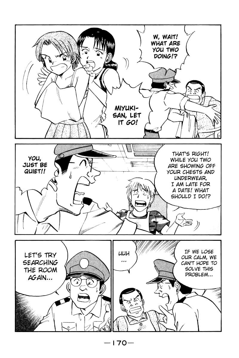 Q.E.D chapter 14 page 44