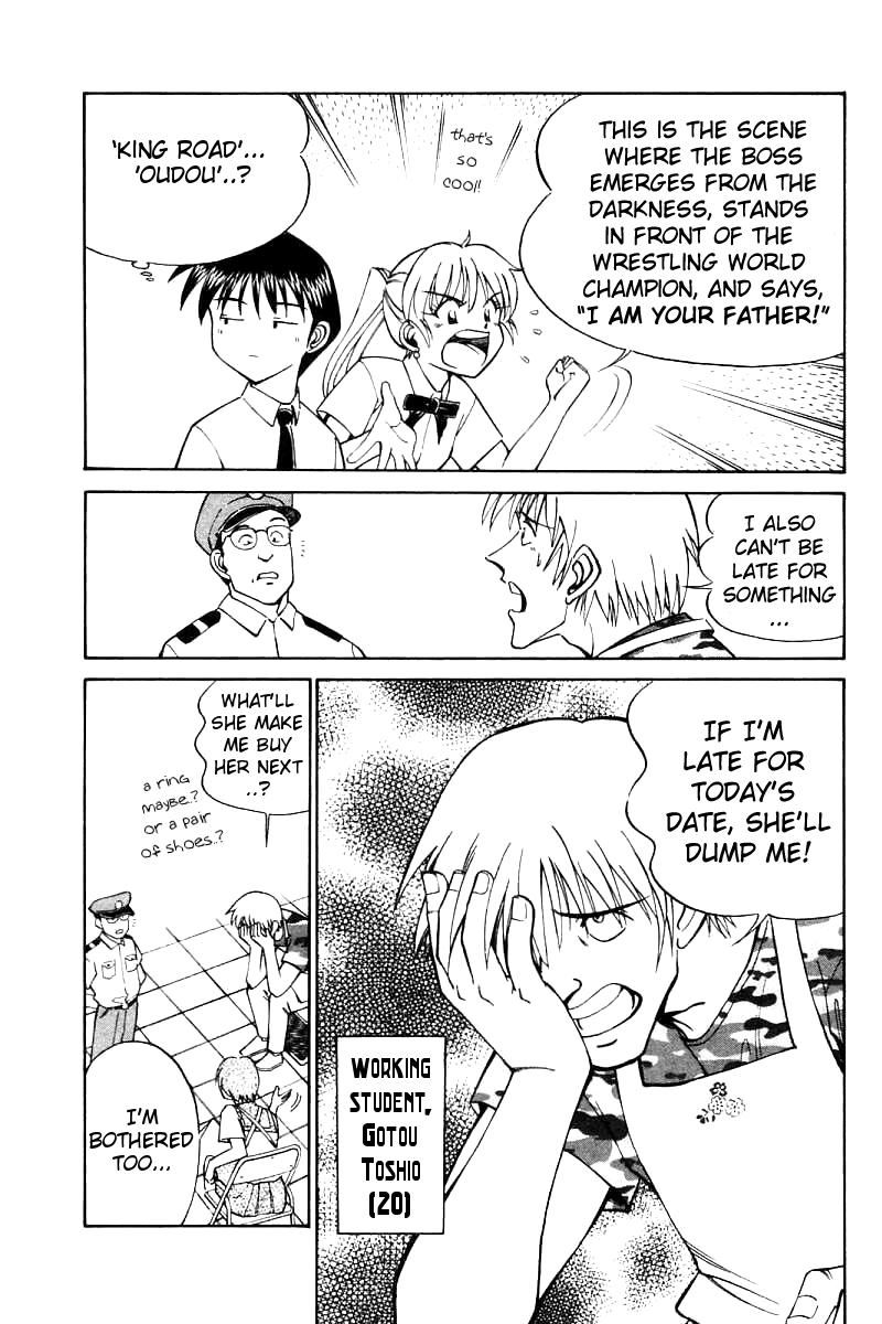 Q.E.D chapter 14 page 5