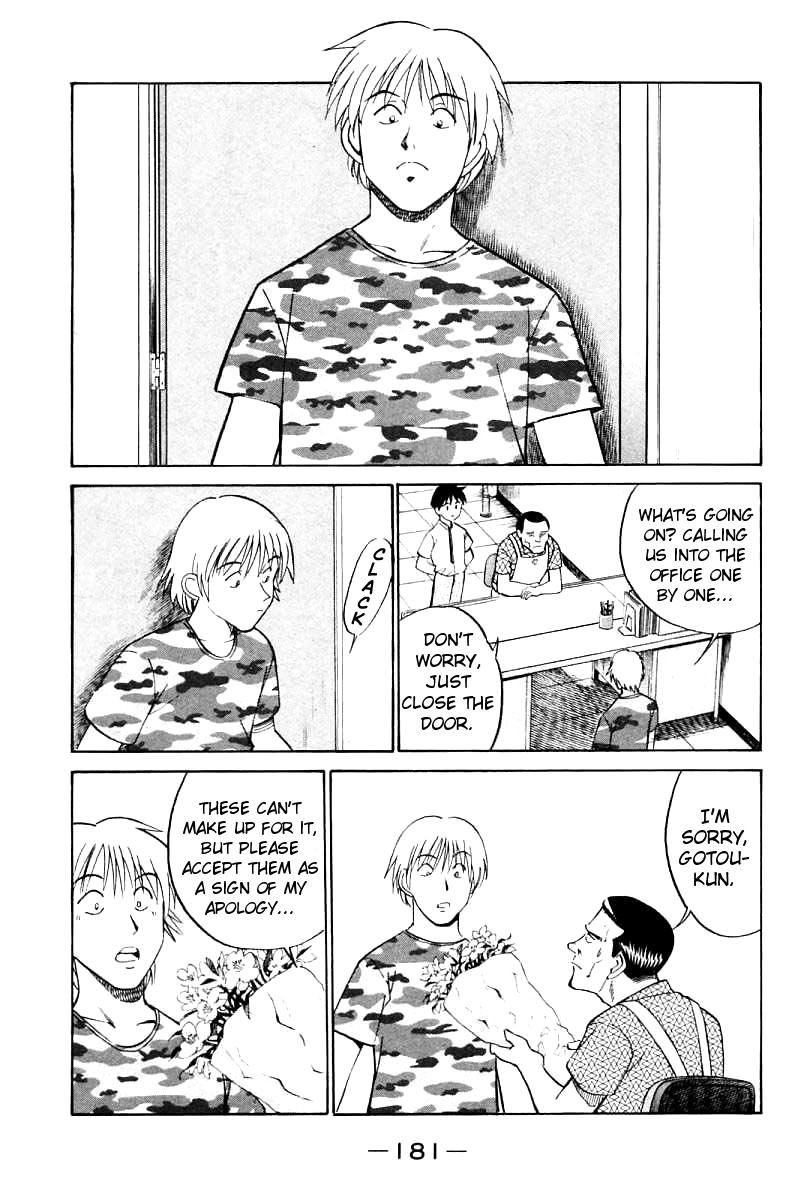 Q.E.D chapter 14 page 55